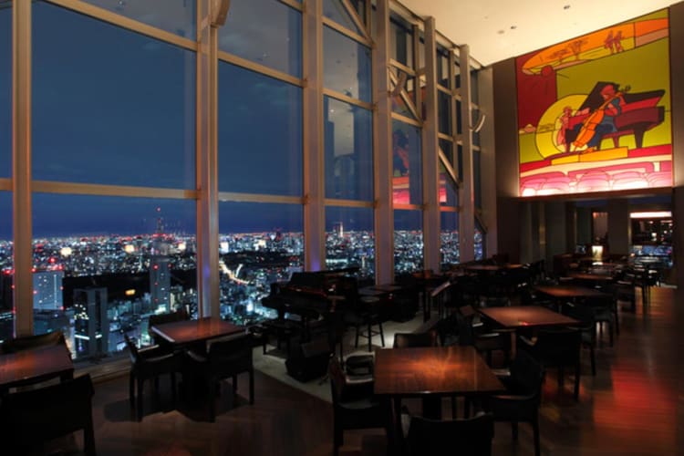 New York Bar